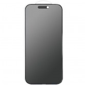 Защитное стекло Privacy 5D Matte (тех.пак) для Apple iPhone 17 Pro Max (6.9 дюйма) Черный
