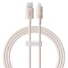 Дата кабель Baseus Habitat Series Fast Charging USB to Lightning 2.4A (2m) (P10360200), Wheat Pink