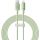 Дата кабель Baseus Habitat Series Fast Charging USB to Lightning 2.4A (2m) (P10360200), Natural Green