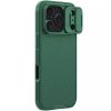 Карбонова накладка Nillkin CamShield Pro для Apple iPhone 17 Pro Max, Deep Green