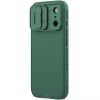 Карбонова накладка Nillkin CamShield Pro для Apple iPhone 17 Pro Max, Deep Green