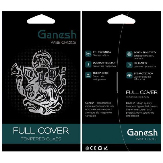 Захисне скло Ganesh (Full Cover) для Apple iPhone 17 Pro, Чорний