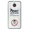 Захисне скло Privacy 5D (тех.пак) Samsung Galaxy A07, Чорний