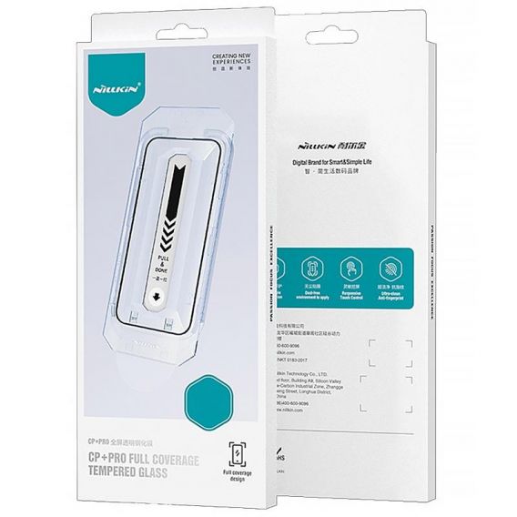 Захисне скло Nillkin (CP+PRO) для Apple iPhone 16 (+ аплікатор), Чорний