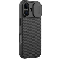 Карбонова накладка Nillkin CamShield Pro Magnetic для Apple iPhone 17, Black