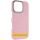Чохол PC Dream with MagSafe для Apple iPhone 16, Pink