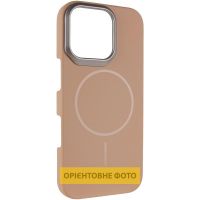 Чохол PC Dream with MagSafe для Apple iPhone 17 Air, Biege