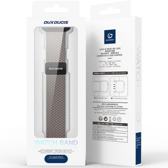 Ремінець Dux Ducis Mixture Ultra для Apple Watch 42(ser.1-3)/44/45/46/49mm, Clay