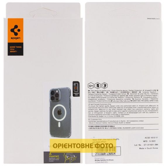 Чохол SGP Ultra Hybrid (MagFit) для Apple iPhone 17 Pro, Прозорий