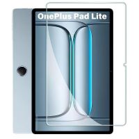 Захисне скло Ultra 0.33mm (коробка) для OnePlus Pad Lite (11) Прозорий