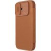 Шкіряний чохол-книжка Nillkin Qin Pro Camshield для Apple iPhone 17, Brown
