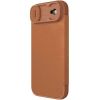 Шкіряний чохол-книжка Nillkin Qin Pro Camshield для Apple iPhone 17 Air, Brown