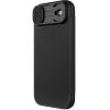 Шкіряний чохол-книжка Nillkin Qin Pro Camshield для Apple iPhone 17 Air, Black