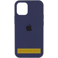 Чехол Silicone Case Full Protective (AA) для Apple iPhone 17 (6.3) Темно-синий / Midnight blue