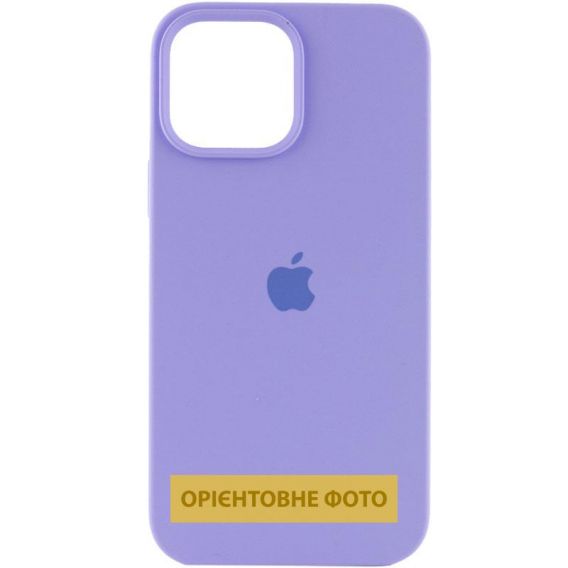 Чохол Silicone Case Full Protective (AA) для Apple iPhone 17 Air, Бузковий / Dasheen