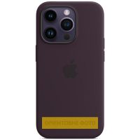 Чехол Silicone Case Full Protective (AA) для Apple iPhone 17 Pro Max (6.9) Фиолетовый / Elderberry