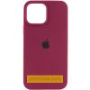 Чохол Silicone Case Full Protective (AA) для Apple iPhone 17 Pro Max, Бордовий / Maroon