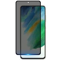 Захисне скло Privacy 5D (тех.пак) для Samsung Galaxy S25 FE, Чорний