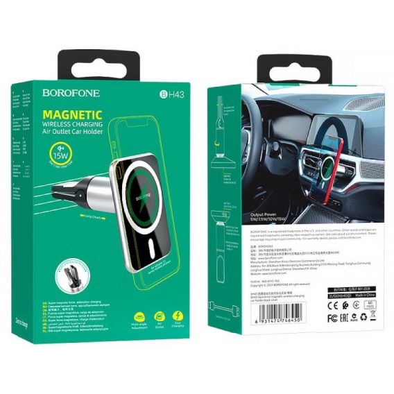 Автотримач із БЗУ Borofone BH43 Magnetic 15W, Black steel