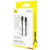 Дата кабель Baseus Dura Series Fast Charging Type-C to Type-C 100W (1m) (P10377803U01), Gold / Black