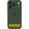 Чохол для iPhone 17 Pro Silicone Case Full Protective (Cyprus Green)