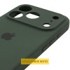 Чохол для iPhone 17 Pro Silicone Case Full Protective (Cyprus Green)