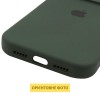 Чохол для iPhone 17 Pro Silicone Case Full Protective (Cyprus Green)