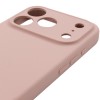 Чохол для iPhone 17 Pro Silicone Case Full Protective (Pink Sand)