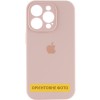 Чохол для iPhone 17 Pro Silicone Case Full Protective (Pink Sand)
