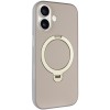 Чохол для iPhone 17 Ummi Colorful with MagSafe HQ Ring, сірий / Grey