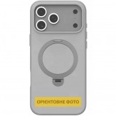 Чехол Ummi Colorful with MagSafe HQ Ring для Apple iPhone 17 Air (6.5 дюйма) Grey