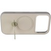 Чохол для iPhone 18 Pro / iPhone 17 Pro Ummi Colorful with MagSafe HQ Ring Grey