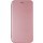 Шкіряний чохол-книжка Classy для ZTE Blade A75 4G Rose Gold