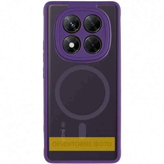 Чехол TPU Bloom with MagSafe для Xiaomi Redmi 14C / A4 / Poco C75 / Poco M7 5G Purple