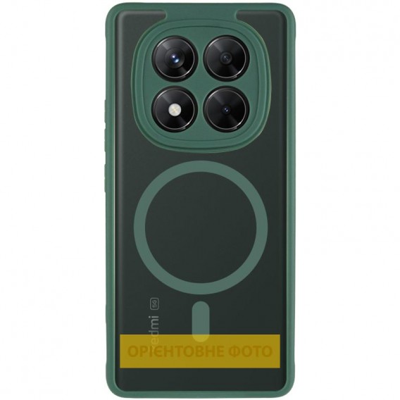 Чехол TPU Bloom with MagSafe для Xiaomi Redmi 14C / A4 / Poco C75 / Poco M7 5G Green