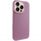Чехол Syndee with MagSafe для Apple iPhone 16 Pro Max (6.9 дюйма) Sunset Purple