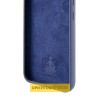 Чохол Silicone Cover Lakshmi Full Camera (AAA) для Motorola Moto G05 / E15 4G Темно-синій / Midnight blue