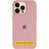 Чехол Silicone Case (AA) Logo with MagSafe для Apple iPhone 17 Pro Max (6.9") Розовый / Pink Sand
