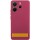 Чохол Silicone Cover Lakshmi Full Camera (AAA) для Xiaomi Redmi 15C (EU) Бордовий / Plum