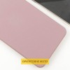 Чохол Silicone Cover Ummi Lakshmi Full Camera (AA) для Xiaomi Redmi 15C (EU) Рожевий / Pink Sand