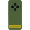 Чохол Silicone Cover Ummi Lakshmi Full Camera (AA) для Xiaomi Redmi A5 (Europe version) Зелений / Dark green