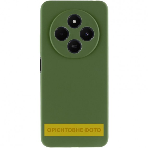 Чохол Silicone Cover Ummi Lakshmi Full Camera (AA) для Xiaomi Redmi A5 (Europe version) Зелений / Dark green