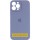 Чохол Silicone Case Full Camera Protective (AA) для Apple iPhone 17 Air (6.5") Сірий / Lavender Gray