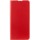Шкіряний чохол-книжка GETMAN Elegant (PU) для Xiaomi Redmi 12 Червоний