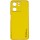 Шкіряний чохол Xshield для Xiaomi Redmi 13C / Poco C65 Жовтий / Yellow