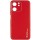 Шкіряний чохол Xshield для Xiaomi Redmi 13C / Poco C65 Червоний / Red