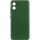Чохол Silicone Cover Lakshmi Full Camera (AA) для Motorola Moto E13 Зелений / Dark green