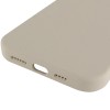 Чехол Silicone Case Full Protective (AA) NO LOGO для Apple iPhone 16 Pro Max (6.9 дюйма) Бежевый / Antique White