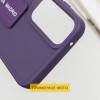 Чохол TPU VIVA для Xiaomi Redmi 13C / Poco C65 Purple