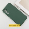 Чохол Silicone Cover Lakshmi Full Camera (AAA) для Samsung Galaxy S25 Edge Зелений / Cyprus Green